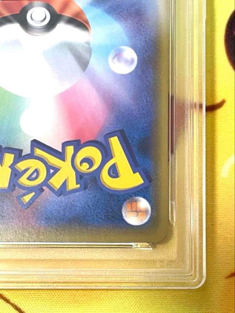 【PSA10】カメックス&ポッチャマ GX RR 016 GEM MT 10