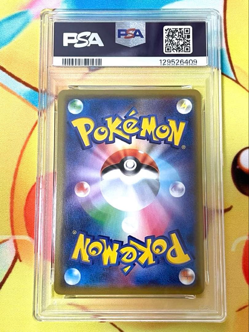 【PSA10】カメックス&ポッチャマ GX RR 016 GEM MT 10