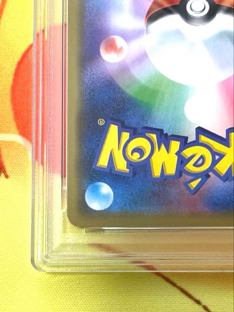 【PSA10】カメックス&ポッチャマ GX RR 016 GEM MT 10