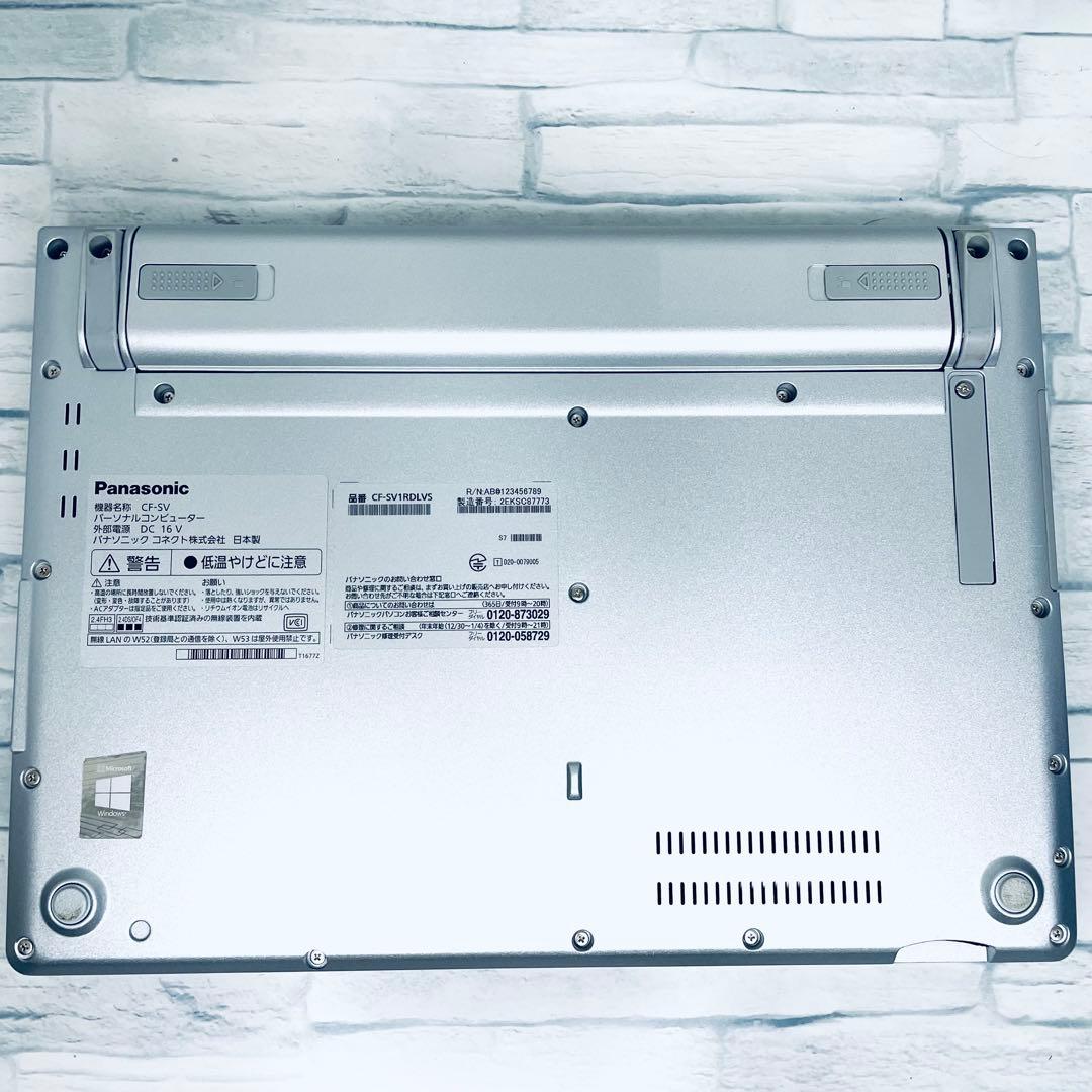 レッツノート ノートPC 第11世代corei5 オフィス WUXGA 16GB