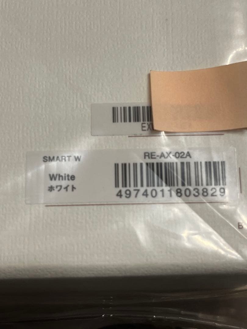 リファ/ビューテックドライヤースマートダブル