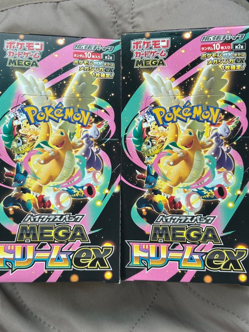 ポケモンカード メガドリーム ex 2BOX シュリンクなし