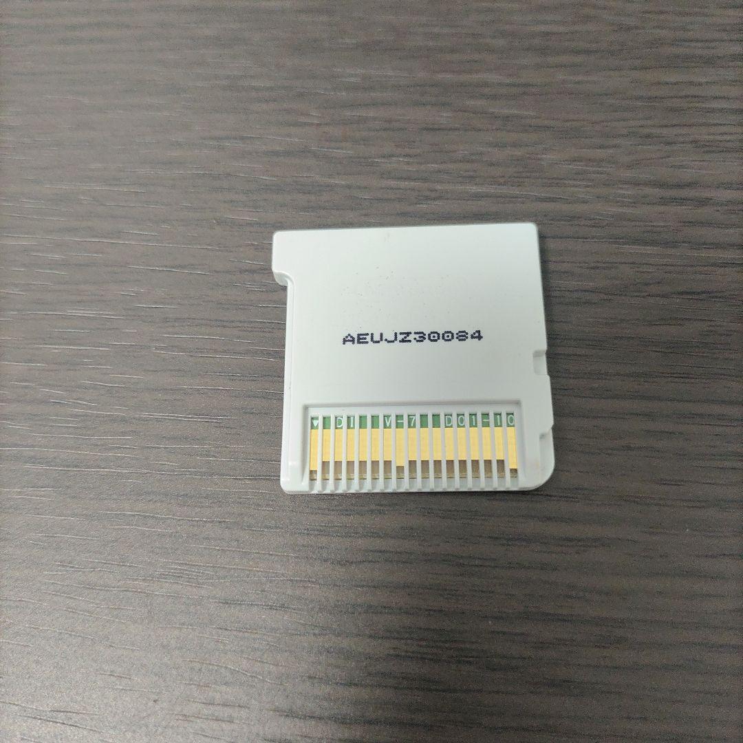 3DS エルミナージュ ゴシック 3D リミックス