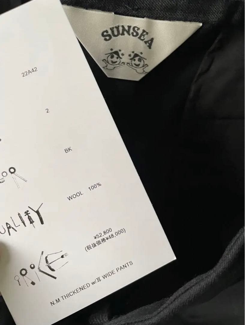 SUNSEA 22AW N.M THICKENED w/耳 WIDE PANTS