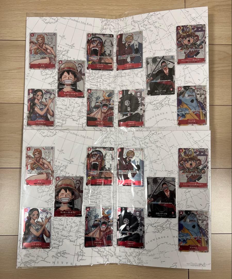 ワンピースカードコレクション25周年エディション　未開封　２点セット