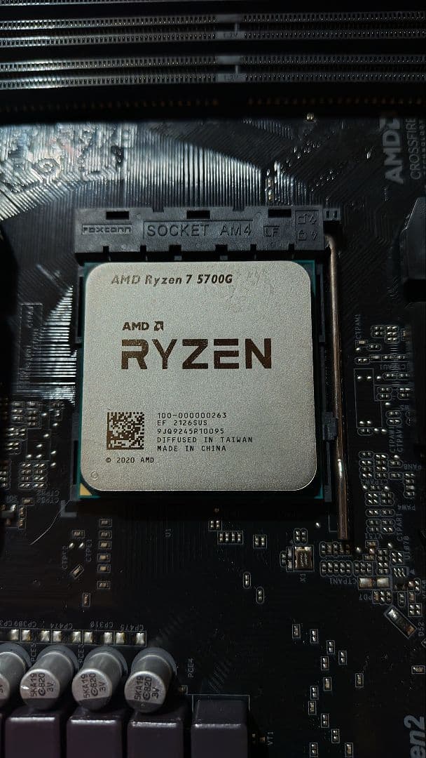 【ジャンク】 Ryzen 7 5700G + ASRock B450M Pro4