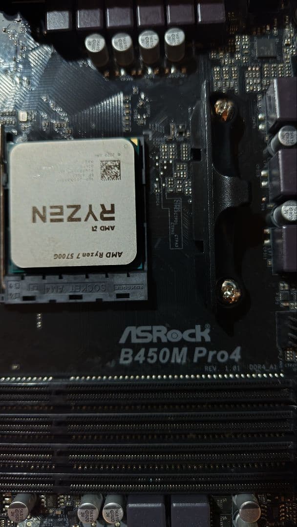 【ジャンク】 Ryzen 7 5700G + ASRock B450M Pro4