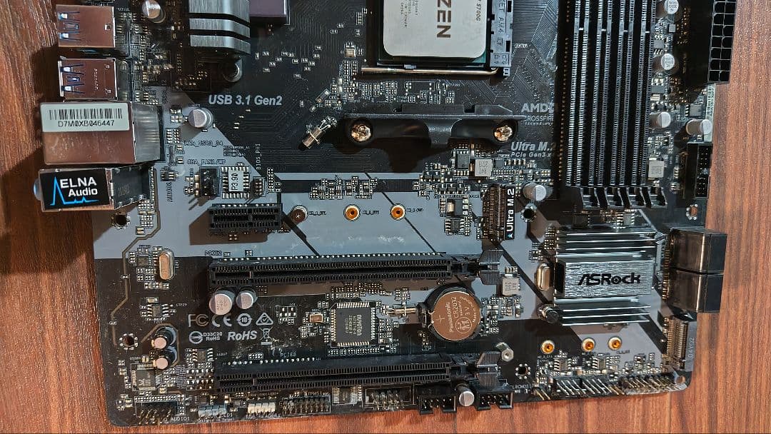 【ジャンク】 Ryzen 7 5700G + ASRock B450M Pro4