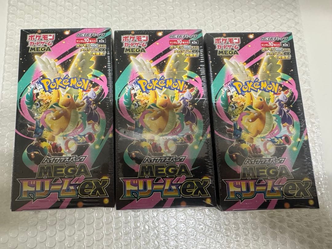 【新品シュリンク付き】ポケモンカードゲーム MEGAドリームEX 3BOX