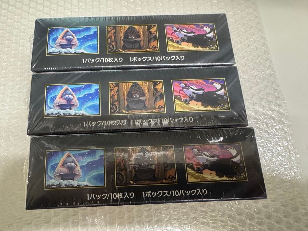 【新品シュリンク付き】ポケモンカードゲーム MEGAドリームEX 3BOX