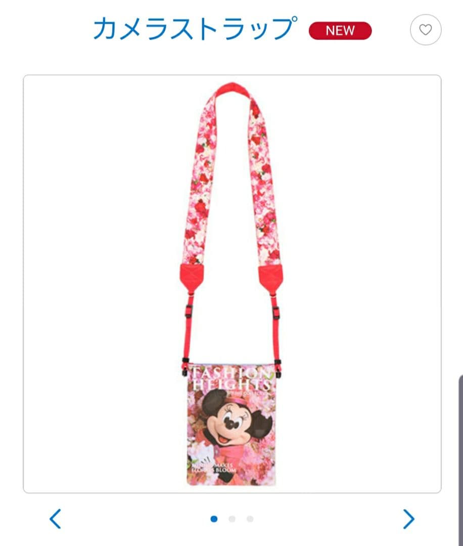 【完売品】イマジニングザマジックスマートフォンケース&カメラケースセット