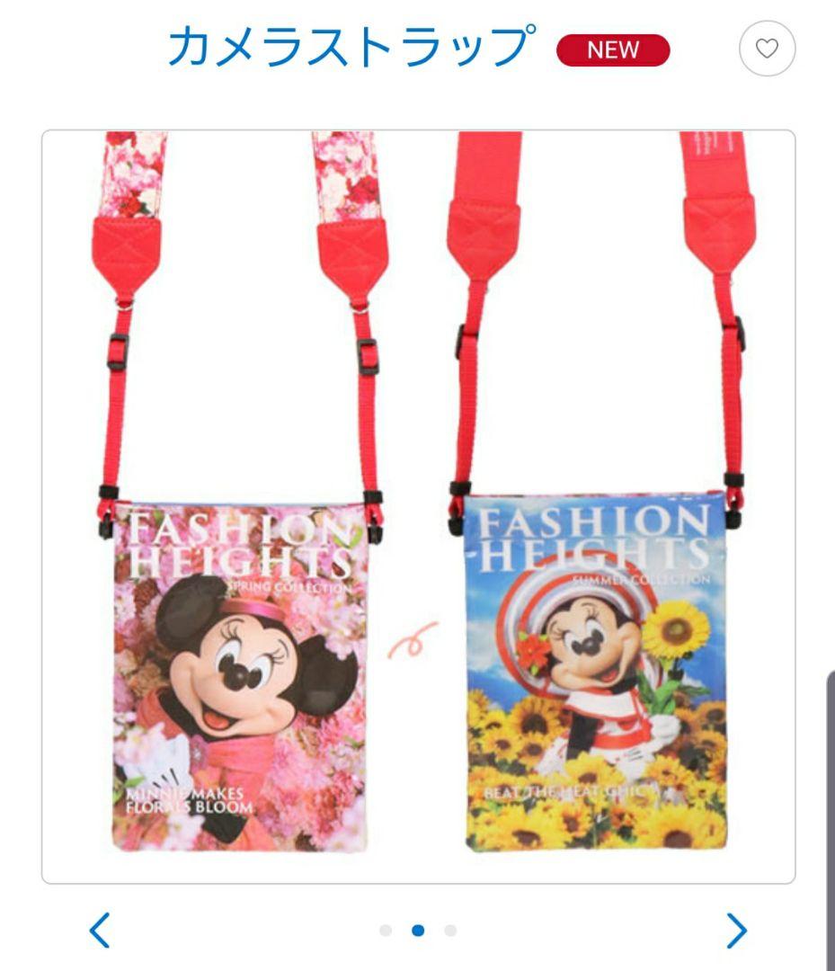 【完売品】イマジニングザマジックスマートフォンケース&カメラケースセット