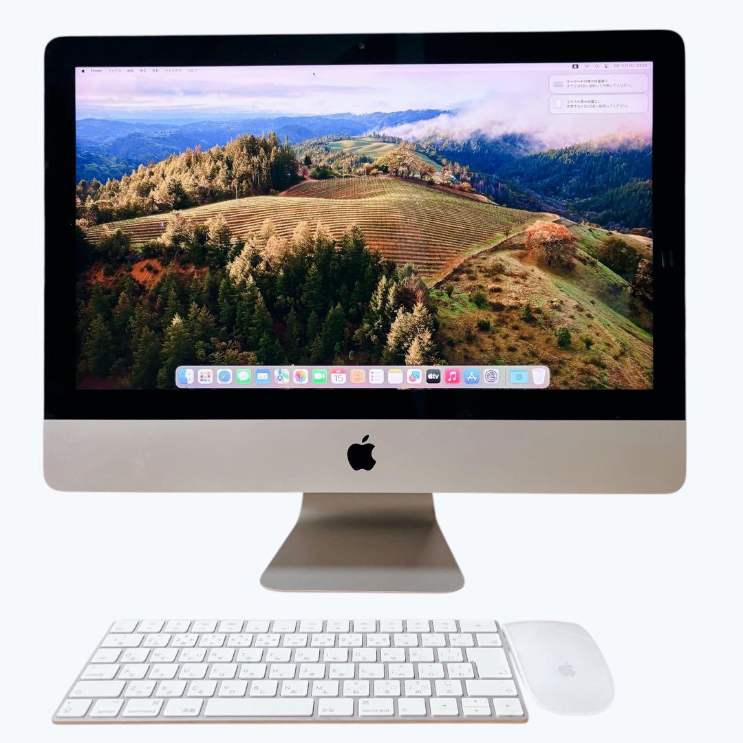 ✨極美品✨ iMac 4K 21.5インチ 2019 8GB MRT32J/A