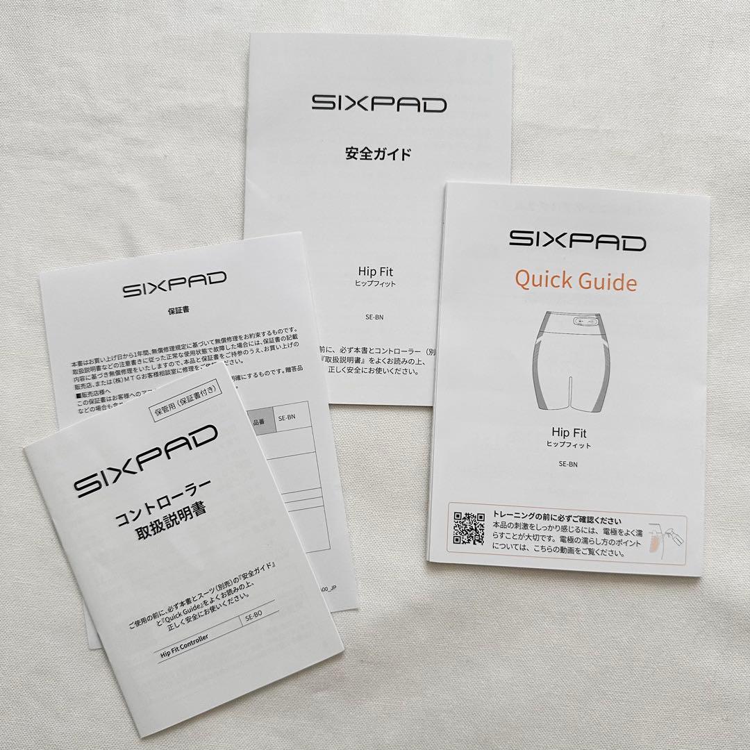 専用SIXPAD シックスパッド　ヒップフィット　Sサイズ
