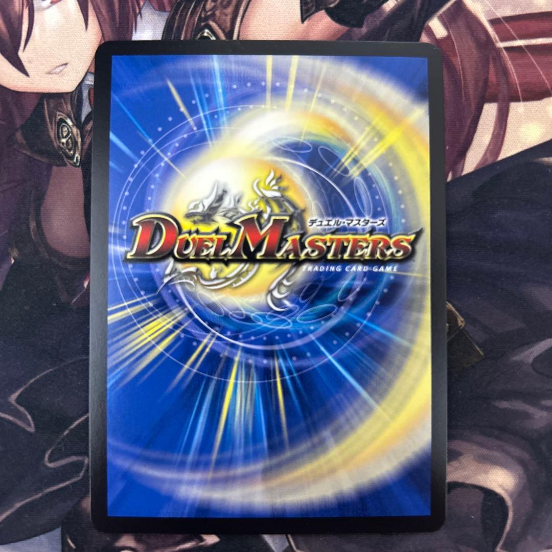 終末縫合王 ザ＝キラー・キーナリー 金トレジャー　匿名配送