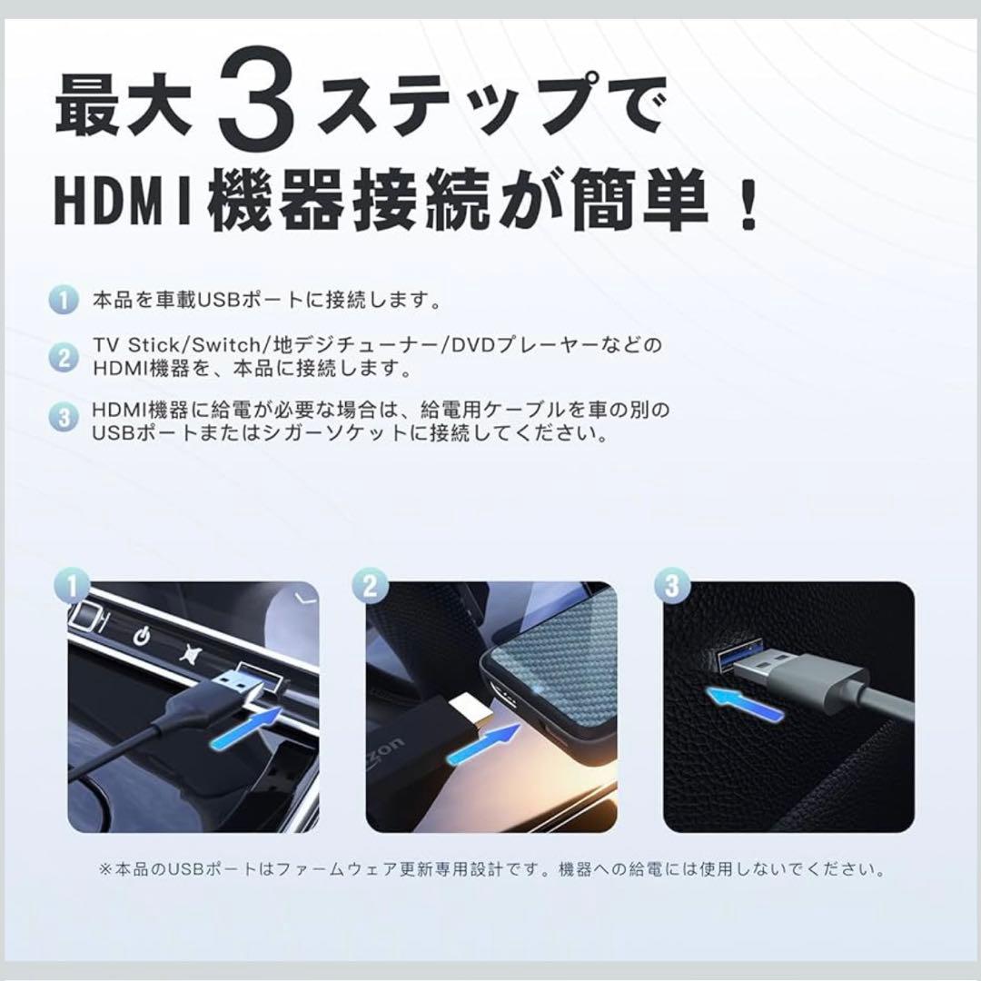 Car TV Mate Pro Max ワイヤレスアダプタ carplay