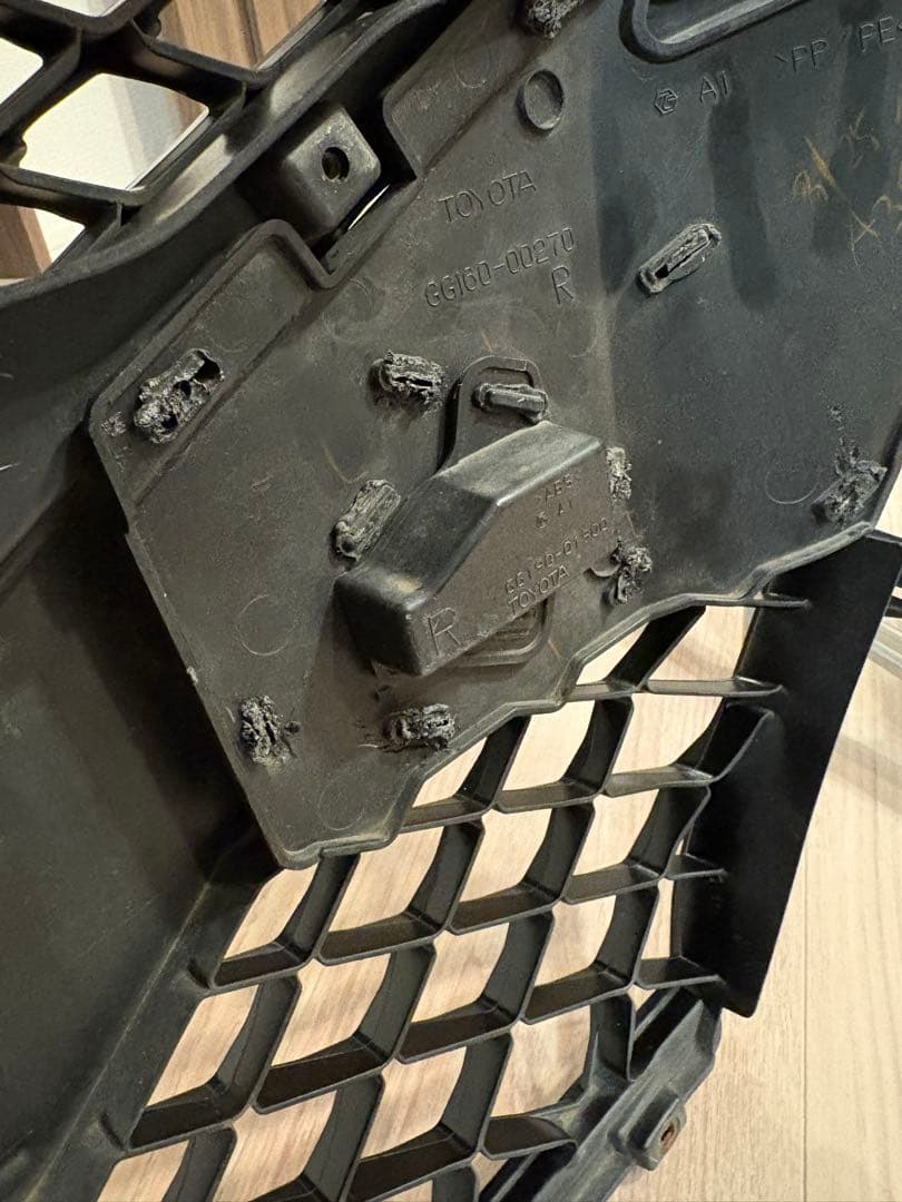 オートゾーン　グリル・メッキ