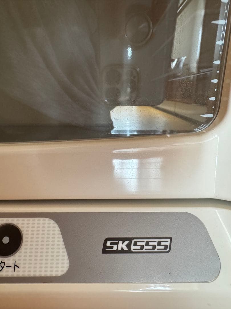 パン発酵器　SK555 JHBS 説明書付き　パン作り