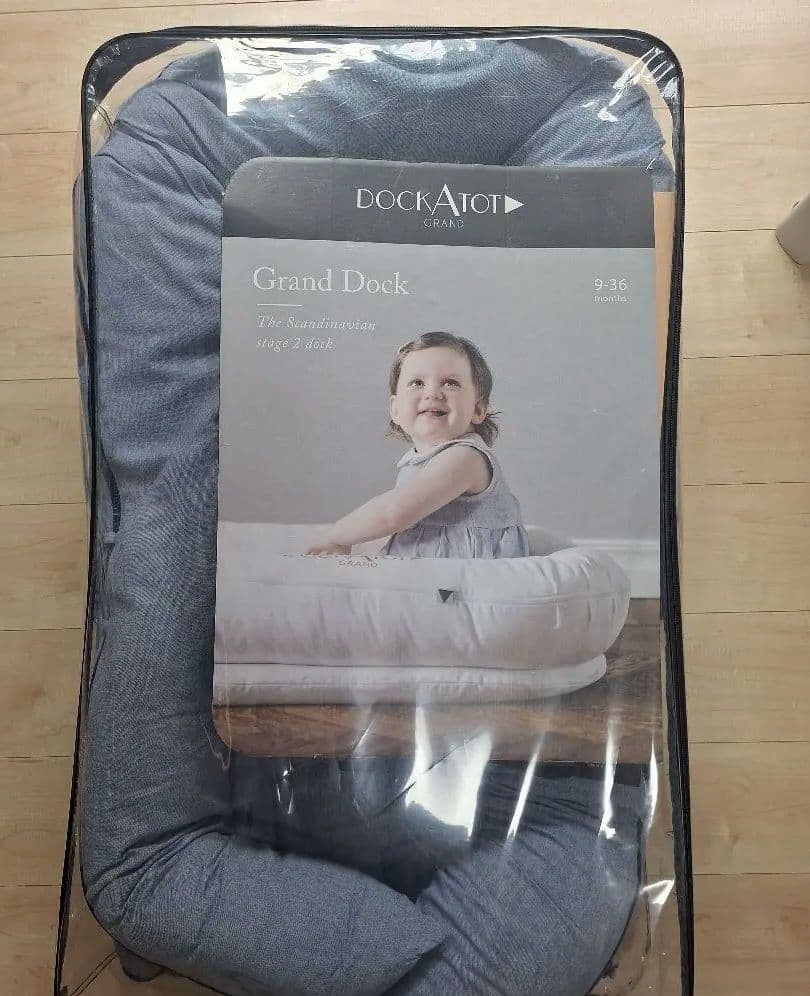 マギー　ドッカトット　グランド　インディゴブルー