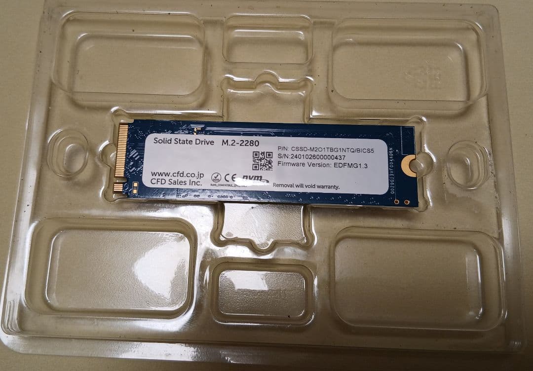 ほぼ新品 M.2 2280 SSD 1024.2 GB NVMe