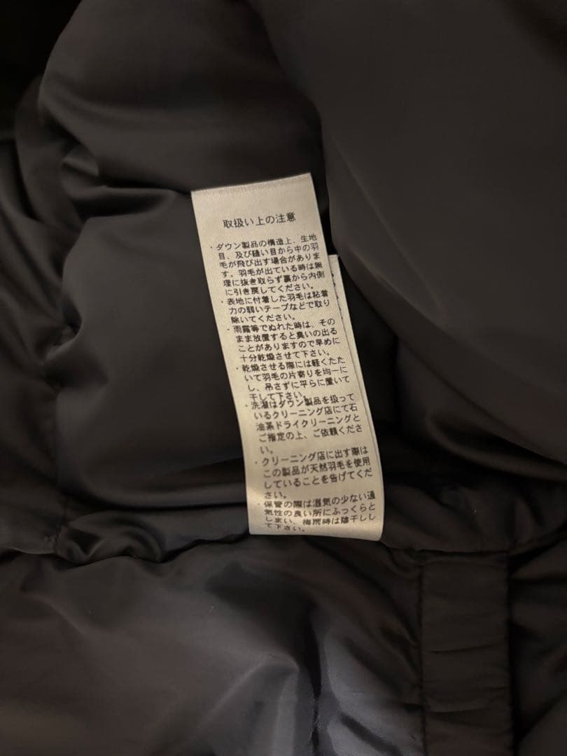 DANTON ダントン ファーフード付き　ダウンジャケットDT-A0029LAS