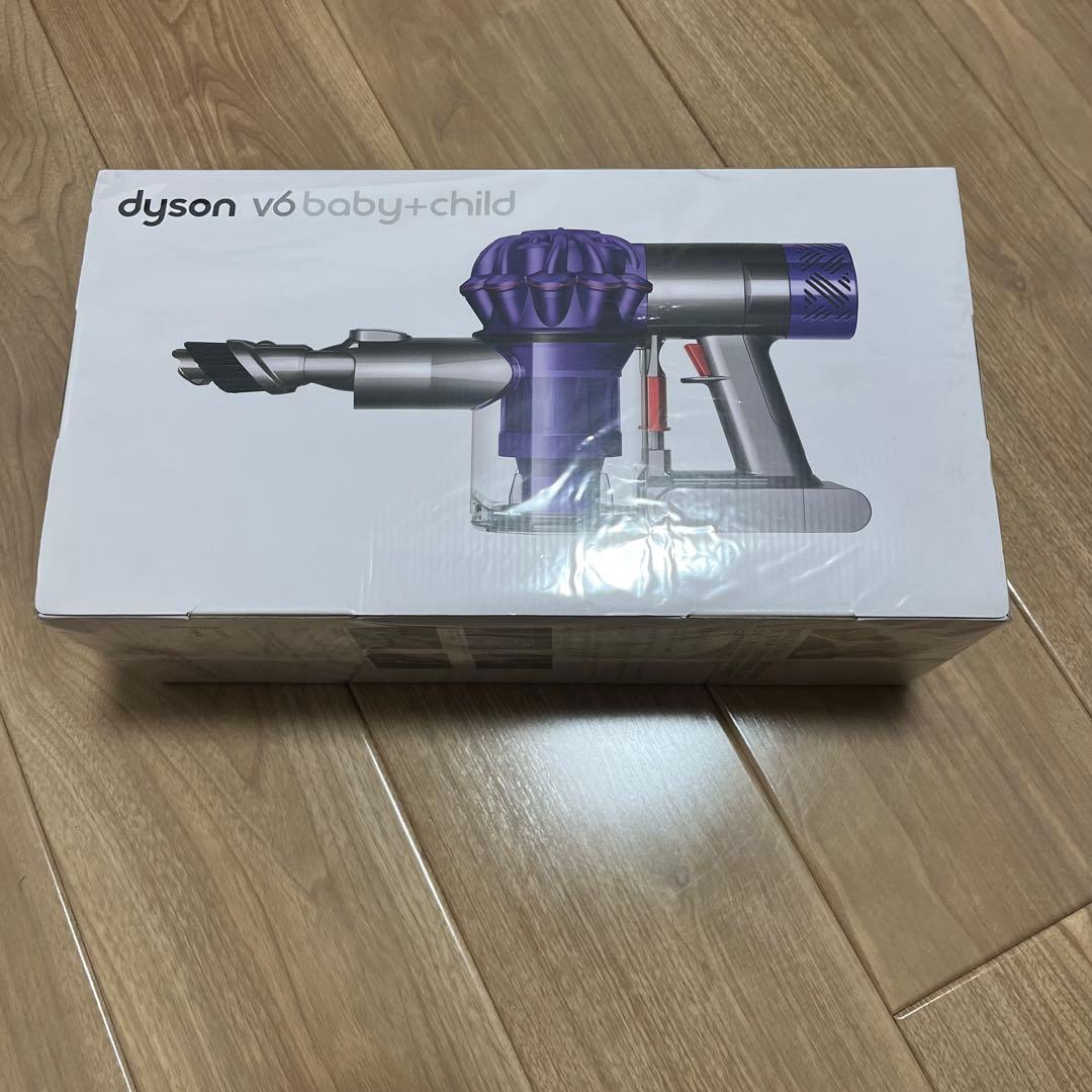 Dyson ダイソン V6 Baby+Child コードレスハンディクリーナー