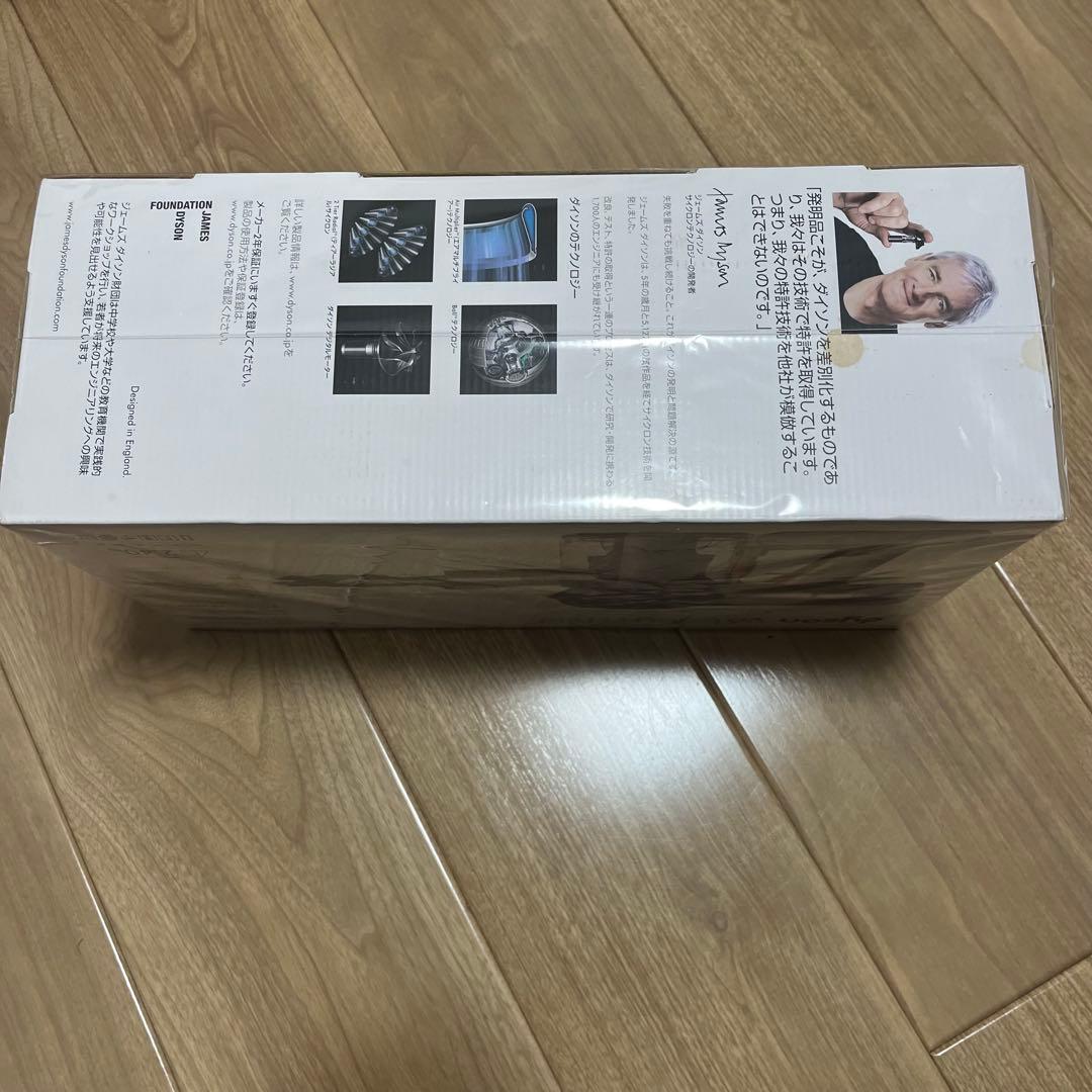 Dyson ダイソン V6 Baby+Child コードレスハンディクリーナー