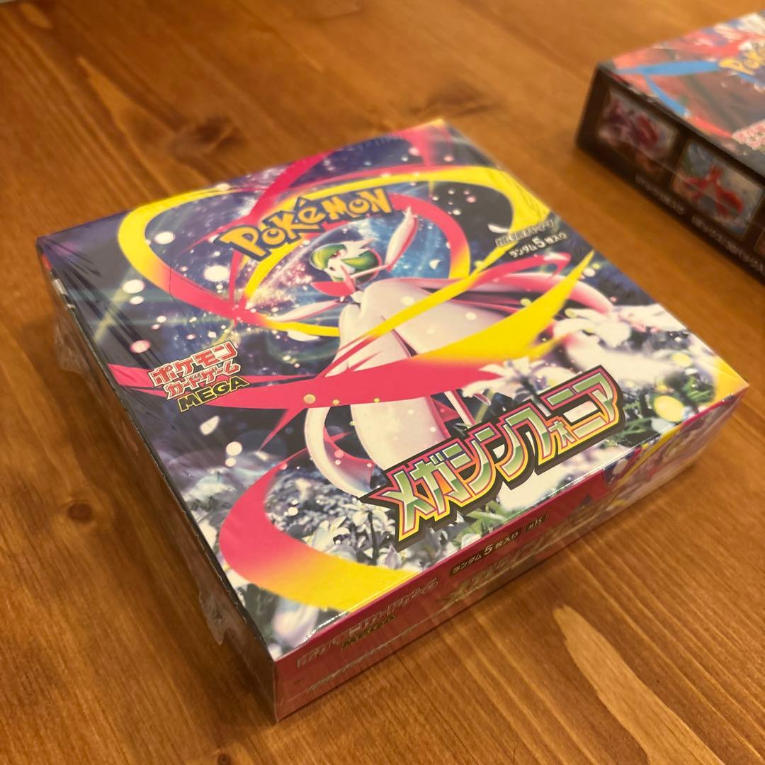 ポケカ メガブレイブ メガシンフォニア 各1BOX シュリンク付き