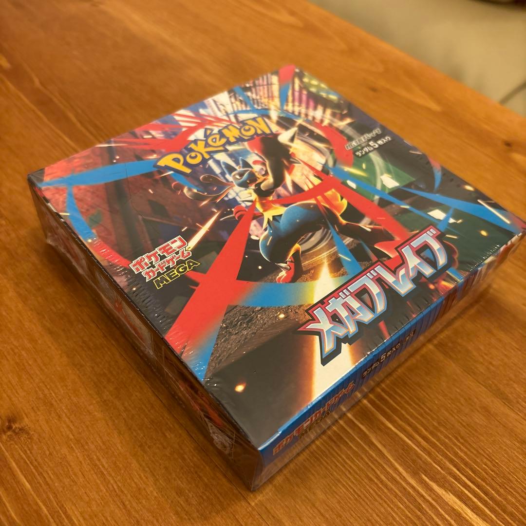 ポケカ メガブレイブ メガシンフォニア 各1BOX シュリンク付き