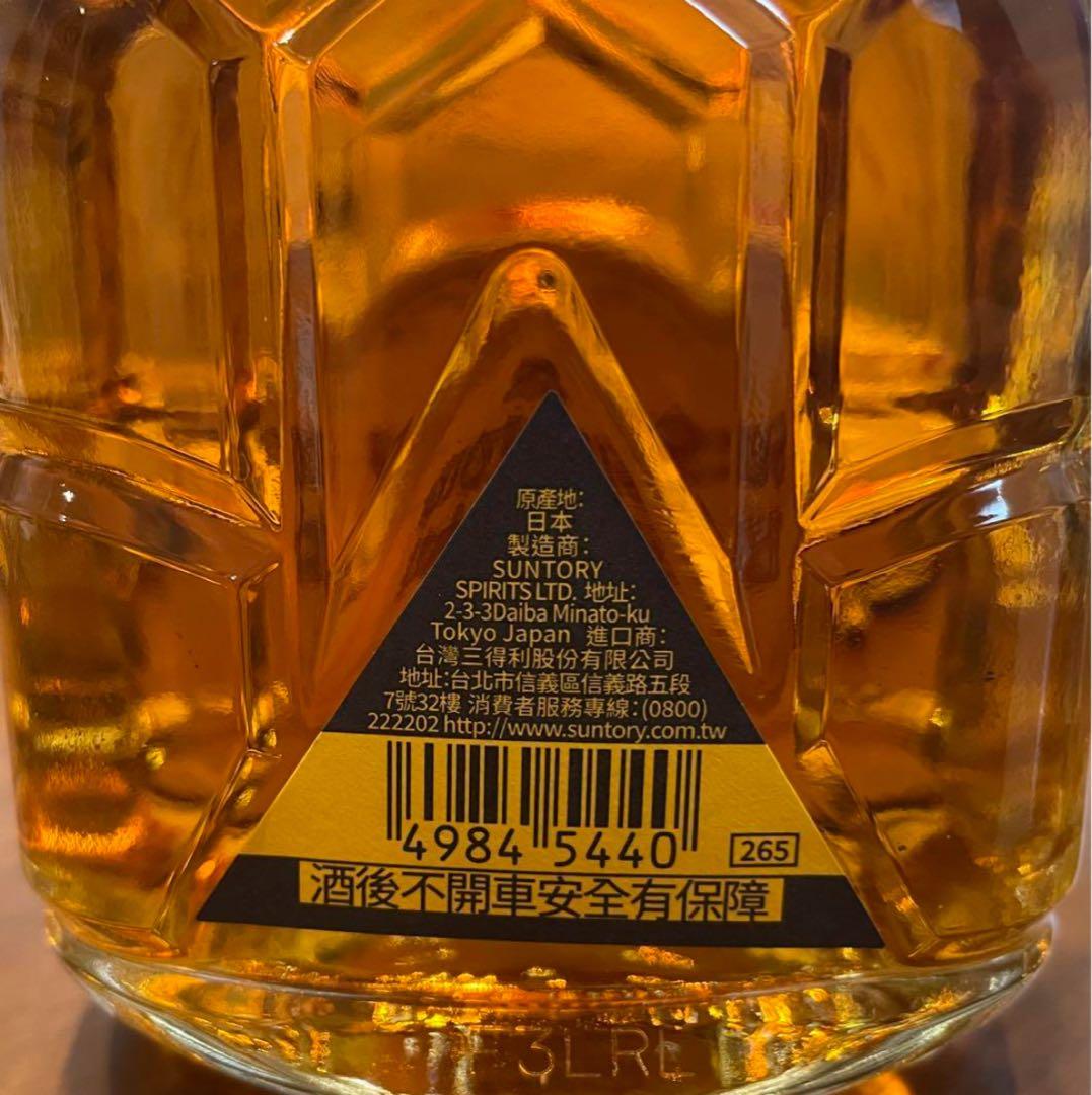 4本分【台湾限定品】サントリー角瓶 360ml ※日本での購入不可