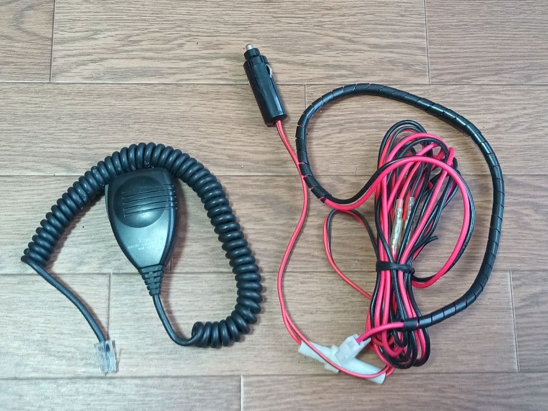 Icom IC-2340 デュアルバンドFMトランシーバー