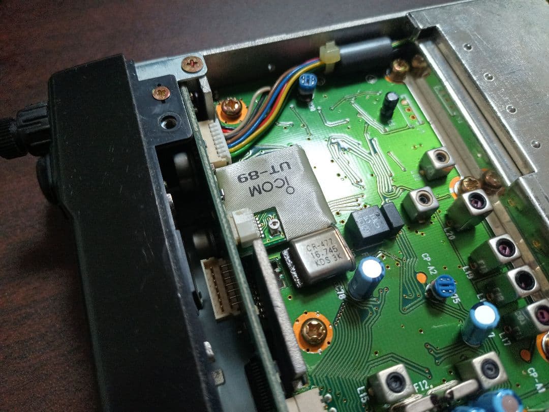 Icom IC-2340 デュアルバンドFMトランシーバー