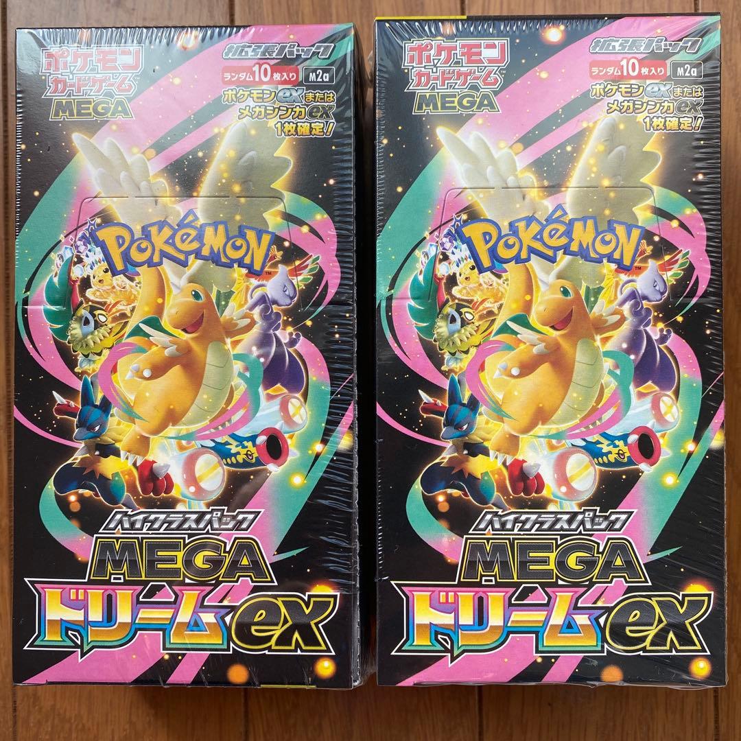 【シュリンク付き未開封BOX】ポケモンカードゲームMEGA MEGAドリームex