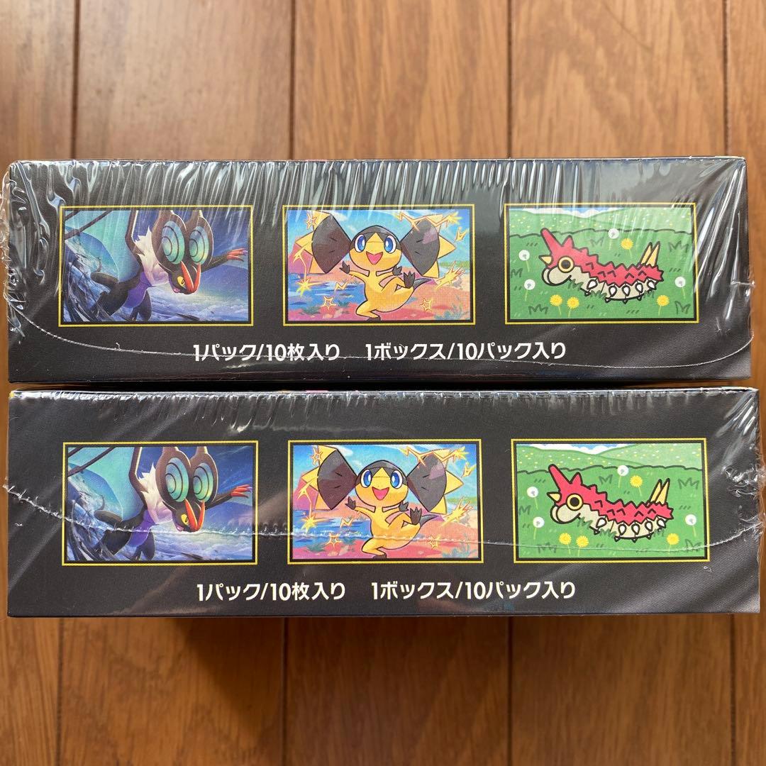 【シュリンク付き未開封BOX】ポケモンカードゲームMEGA MEGAドリームex