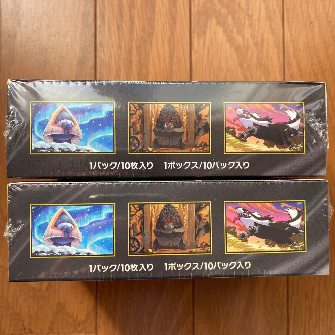 【シュリンク付き未開封BOX】ポケモンカードゲームMEGA MEGAドリームex