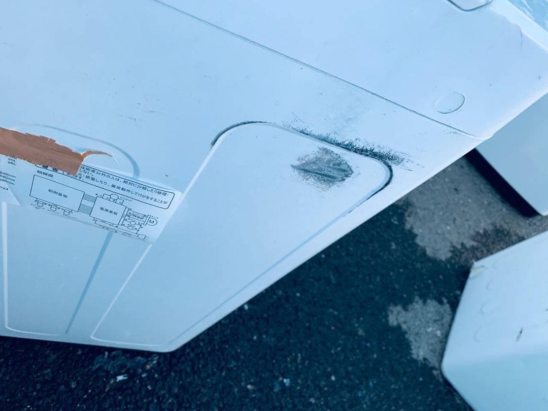 ♻️送料設置無料　Hisense 全自動電気洗濯機　HW-T55D