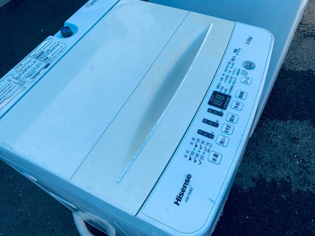 ♻️送料設置無料　Hisense 全自動電気洗濯機　HW-T55D