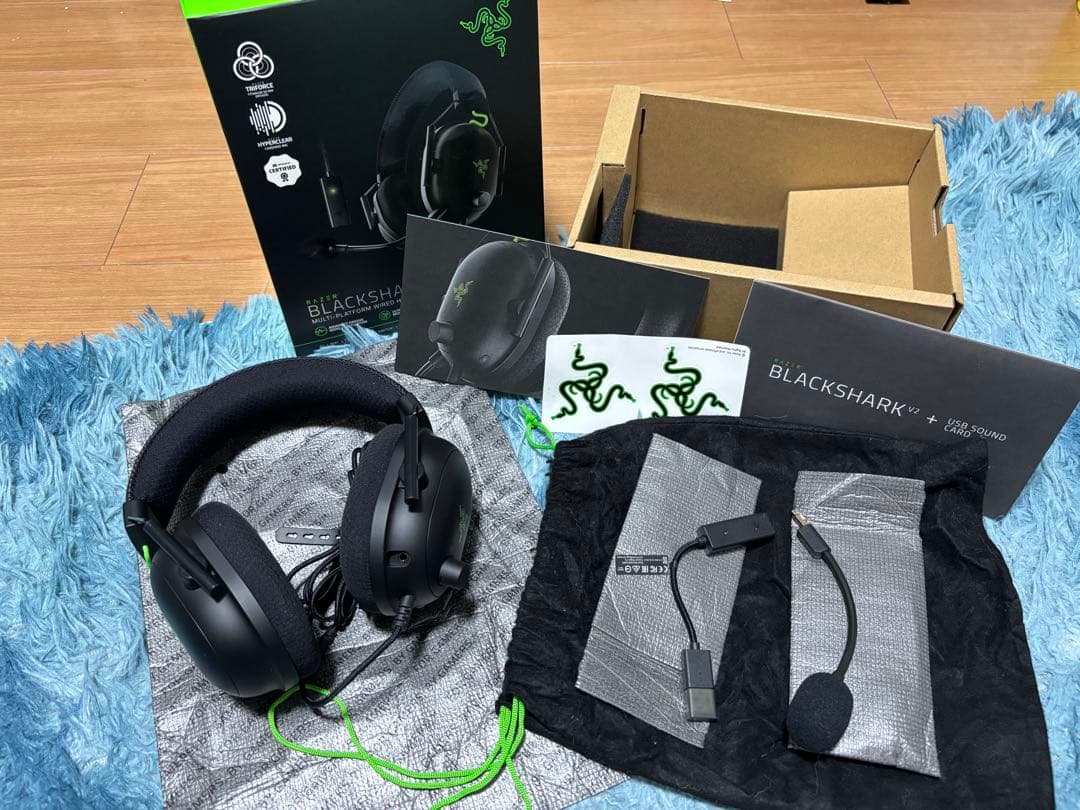 Razer BlackSharkv2ゲーミングヘッドセット