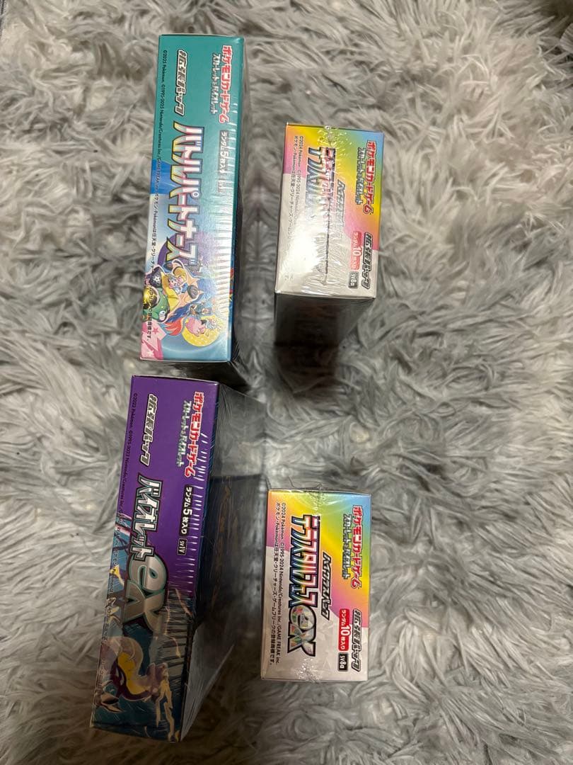 ポケカ　テラスタルフェスex box シュリンク付き