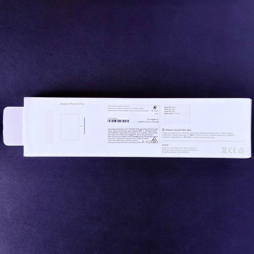 【本体未使用】Apple Pencil Pro （箱・完品＋おまけ特典付）