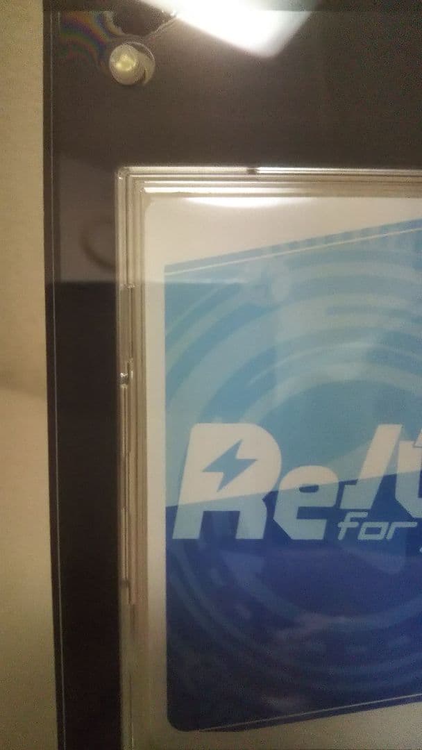 Reバース ゆるキャン 志摩リン PP プレミアムパラレル