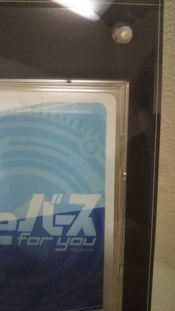 Reバース ゆるキャン 志摩リン PP プレミアムパラレル