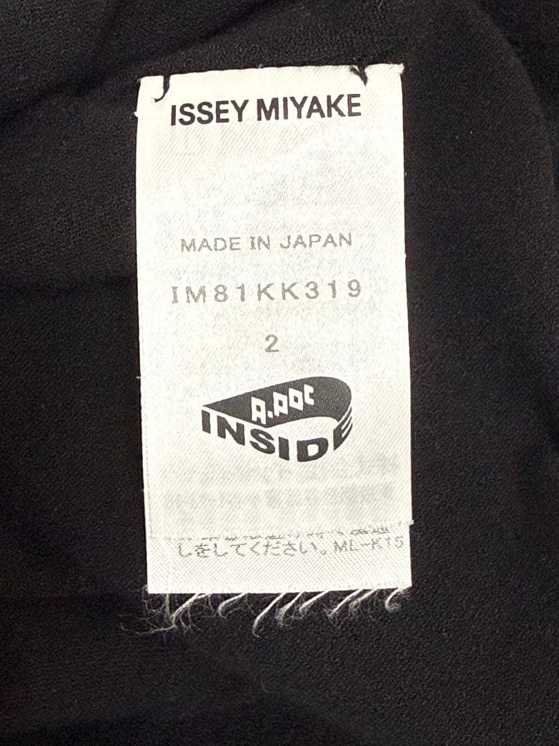 美品 レアイッセイミヤケ　エイポック　A.POC サイズ２