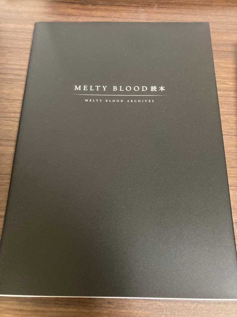 Switch MELTY BLOOD： TYPE LUMINA 初回限定版