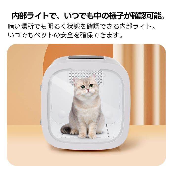 お手入れ・トリミング用品 taro