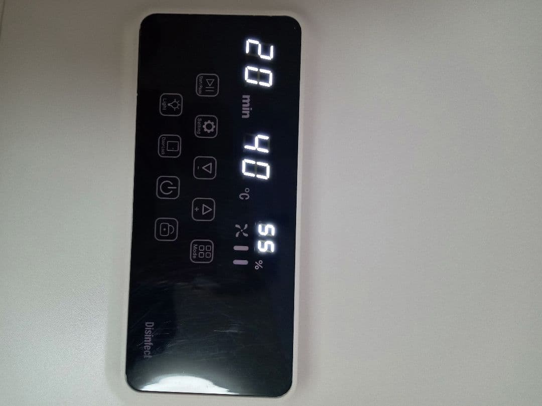 お手入れ・トリミング用品 taro