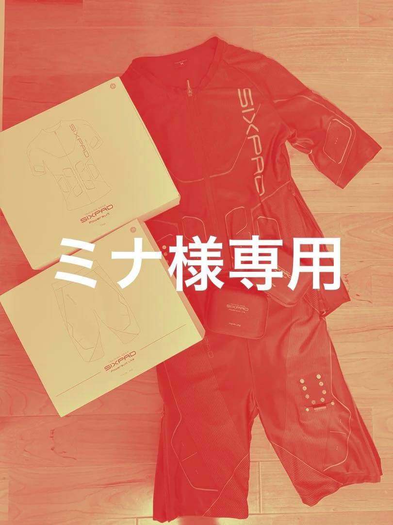 SIXPAD シックスパッド パワースーツ Top 男性用Mサイズ