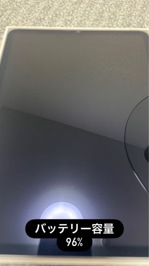 最終値下げ【美品】iPadPro11インチ第4世代128GB WiFiモデル