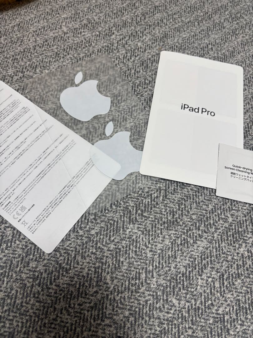 最終値下げ【美品】iPadPro11インチ第4世代128GB WiFiモデル