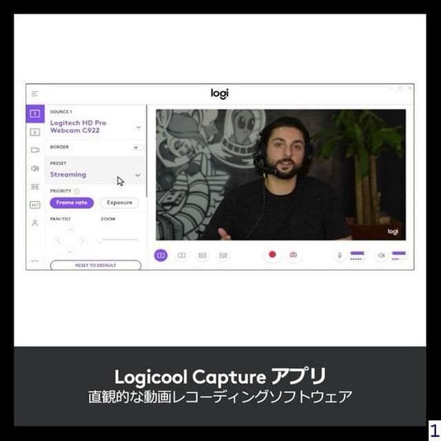 ロジクールC920nフルHD1080P自動フォーカス ステレオマイク ブラック